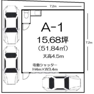 東京都武蔵村山市三ツ藤３丁目４－３　15.7坪　貸倉庫・貸工場｜L-Net（エルネット） 画像1