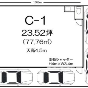 東京都武蔵村山市三ツ藤３丁目４－３　23.5坪　貸倉庫・貸工場｜L-Net（エルネット） 画像1