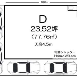 東京都武蔵村山市三ツ藤３丁目４－３　23.5坪　貸倉庫・貸工場｜L-Net（エルネット） 画像3