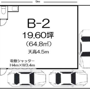 東京都武蔵村山市三ツ藤3丁目4-3 19.6坪 貸倉庫・貸工場|L-Net(エルネット) 画像1 東京都武蔵村山市三ツ藤3丁目4-3 19.6坪 貸倉庫・貸工場|L-Net(エルネット) 画像1