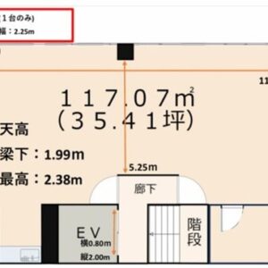 東京都東大和市中央4丁目1061-3 35.4坪 貸倉庫・貸工場|L-Net(エルネット) 画像4 東京都東大和市中央4丁目1061-3 35.4坪 貸倉庫・貸工場|L-Net(エルネット) 画像4