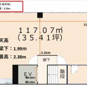東京都東大和市中央4丁目1061-3 35.4坪 貸倉庫・貸工場|L-Net(エルネット) 画像4 東京都東大和市中央4丁目1061-3 35.4坪 貸倉庫・貸工場|L-Net(エルネット) 画像4