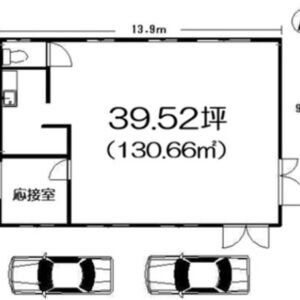 東京都武蔵村山市三ツ木２丁目４７－１　39.5坪　貸倉庫・貸工場｜L-Net（エルネット） 画像1