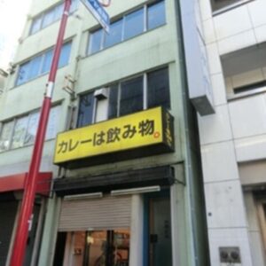 東京都台東区台東 29坪 貸倉庫・貸工場｜L-Net（エルネット）