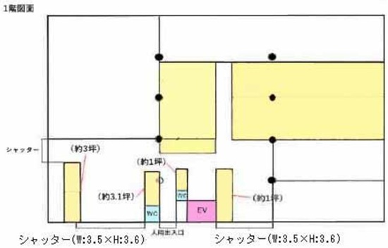 東京都江戸川区中葛西6丁目12-16 50坪 貸倉庫・貸工場|L-Net(エルネット) 画像7 東京都江戸川区中葛西6丁目12-16 50坪 貸倉庫・貸工場|L-Net(エルネット) 画像7