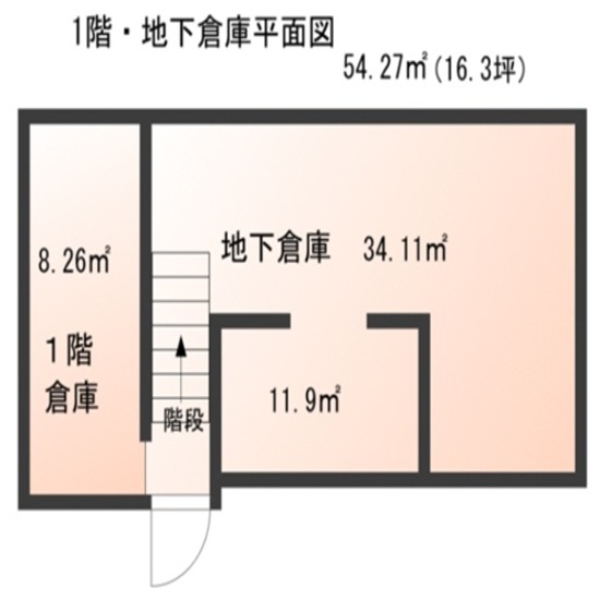 東京都中野区南台２丁目１－５　16.4坪