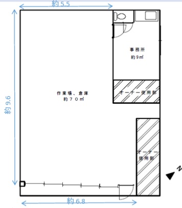 東京都中央区日本橋箱崎町37-14 23.9坪 貸倉庫・貸工場|L-Net(エルネット) 画像1 東京都中央区日本橋箱崎町37-14 23.9坪 貸倉庫・貸工場|L-Net(エルネット) 画像1