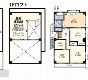 神奈川県横浜市鶴見区東寺尾６丁目１８－１１　51.6坪　貸倉庫・貸工場｜L-Net（エルネット） 画像1