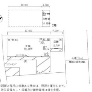神奈川県横浜市都筑区東方町５０番地１　88.9坪　貸倉庫・貸工場｜L-Net（エルネット） 画像1