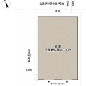 神奈川県伊勢原市小稲葉２１３６－１　193.6坪　貸倉庫・貸工場｜L-Net（エルネット） 画像1