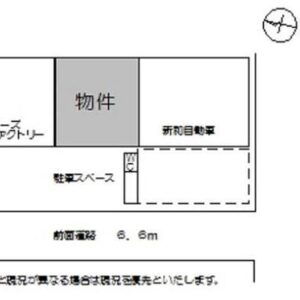 神奈川県横浜市港北区綱島東６丁目８－２０　31.4坪　貸倉庫・貸工場｜L-Net（エルネット） 画像4
