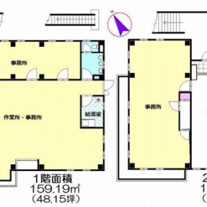神奈川県横浜市港北区篠原町1328-3 92.6坪 貸倉庫・貸工場|L-Net(エルネット) 画像1 神奈川県横浜市港北区篠原町1328-3 92.6坪 貸倉庫・貸工場|L-Net(エルネット) 画像1
