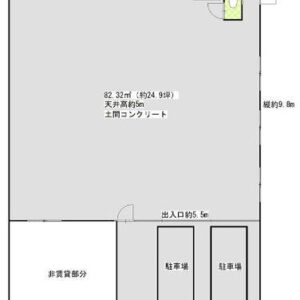 神奈川県川崎市中原区宮内2丁目21-10 24.9坪 貸倉庫・貸工場|L-Net(エルネット) 画像1 神奈川県川崎市中原区宮内2丁目21-10 24.9坪 貸倉庫・貸工場|L-Net(エルネット) 画像1