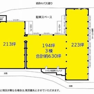 神奈川県横浜市神奈川区羽沢町1361、他 630坪 貸倉庫・貸工場|L-Net(エルネット) 画像1 神奈川県横浜市神奈川区羽沢町1361、他 630坪 貸倉庫・貸工場|L-Net(エルネット) 画像1