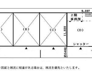 神奈川県横浜市港北区箕輪町２丁目１２－１９　40.5坪　貸倉庫・貸工場｜L-Net（エルネット） 画像1