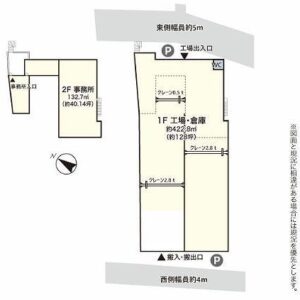 神奈川県横浜市港北区新羽町2836 168坪 貸倉庫・貸工場|L-Net(エルネット) 画像1 神奈川県横浜市港北区新羽町2836 168坪 貸倉庫・貸工場|L-Net(エルネット) 画像1