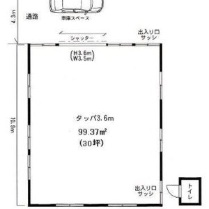 神奈川県横浜市都筑区大熊町85 30坪 貸倉庫・貸工場|L-Net(エルネット) 画像1 神奈川県横浜市都筑区大熊町85 30坪 貸倉庫・貸工場|L-Net(エルネット) 画像1