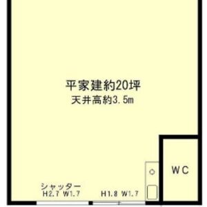 神奈川県横浜市都筑区勝田町６８３の一部　20坪　貸倉庫・貸工場｜L-Net（エルネット） 画像1
