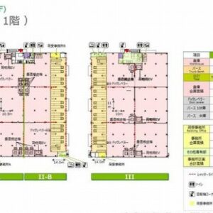神奈川県平塚市大神1000 4794.9坪 貸倉庫・貸工場|L-Net(エルネット) 画像1 神奈川県平塚市大神1000 4794.9坪 貸倉庫・貸工場|L-Net(エルネット) 画像1