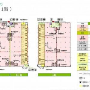神奈川県平塚市大神1000 7838.4坪 貸倉庫・貸工場|L-Net(エルネット) 画像1 神奈川県平塚市大神1000 7838.4坪 貸倉庫・貸工場|L-Net(エルネット) 画像1