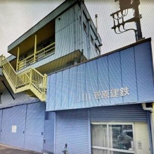 神奈川県横浜市港北区新羽町２８３６　168坪　貸倉庫・貸工場｜L-Net（エルネット） 画像1