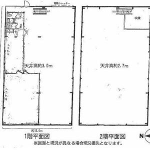神奈川県藤沢市鵠沼神明4丁目2-18 157.3坪 貸倉庫・貸工場|L-Net(エルネット) 画像1 神奈川県藤沢市鵠沼神明4丁目2-18 157.3坪 貸倉庫・貸工場|L-Net(エルネット) 画像1