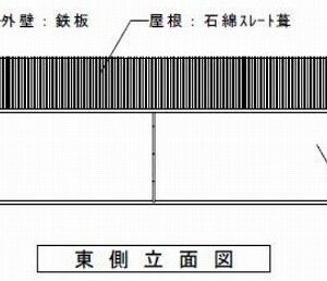 神奈川県横浜市都筑区大棚町４３９－１　173.7坪　貸倉庫・貸工場｜L-Net（エルネット） 画像4