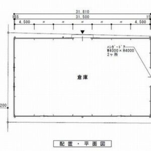 神奈川県横浜市都筑区大棚町４３９　175坪　貸倉庫・貸工場｜L-Net（エルネット） 画像1