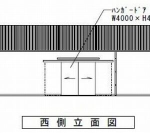 神奈川県横浜市都筑区大棚町４３９　175坪　貸倉庫・貸工場｜L-Net（エルネット） 画像4