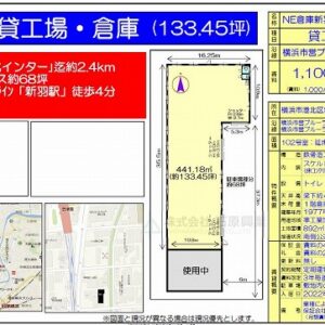 神奈川県横浜市港北区新羽町９５４　133.5坪　貸倉庫・貸工場｜L-Net（エルネット） 画像1