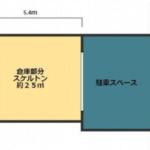 神奈川県横浜市保土ケ谷区天王町１丁目２２－３　7.6坪　貸倉庫・貸工場｜L-Net（エルネット） 画像1