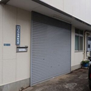 神奈川県横浜市南区南太田4丁目7-11 52.3坪 貸倉庫・貸工場|L-Net(エルネット) 画像3 神奈川県横浜市南区南太田4丁目7-11 52.3坪 貸倉庫・貸工場|L-Net(エルネット) 画像3