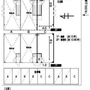 神奈川県座間市ひばりが丘５丁目１３－８　22.9坪　貸倉庫・貸工場｜L-Net（エルネット） 画像4