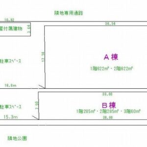 神奈川県平塚市田村２丁目３－２２　376.8坪　貸倉庫・貸工場｜L-Net（エルネット） 画像1