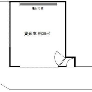 神奈川県川崎市中原区上平間１４０２－１１８　10.6坪　貸倉庫・貸工場｜L-Net（エルネット） 画像1