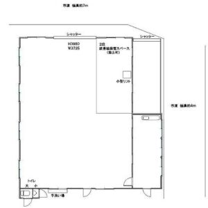 神奈川県座間市ひばりが丘５丁目１８－１５　58.1坪　貸倉庫・貸工場｜L-Net（エルネット） 画像1