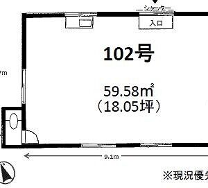 神奈川県綾瀬市蓼川３丁目６－６８　18.8坪　貸倉庫・貸工場｜L-Net（エルネット） 画像1