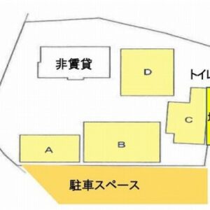 神奈川県伊勢原市坪ノ内８４２　134.8坪　貸倉庫・貸工場｜L-Net（エルネット） 画像1