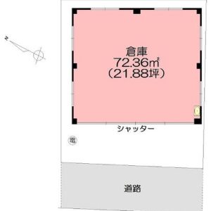神奈川県小田原市南鴨宮2丁目7-4 21.9坪 貸倉庫・貸工場|L-Net(エルネット) 画像1 神奈川県小田原市南鴨宮2丁目7-4 21.9坪 貸倉庫・貸工場|L-Net(エルネット) 画像1