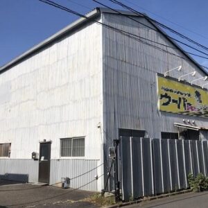 神奈川県横浜市鶴見区駒岡1丁目27-31 207.6坪 貸倉庫・貸工場|L-Net(エルネット) 画像1 神奈川県横浜市鶴見区駒岡1丁目27-31 207.6坪 貸倉庫・貸工場|L-Net(エルネット) 画像1