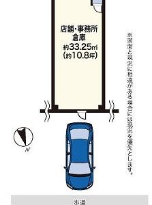 神奈川県横浜市港北区高田西1丁目16-20 10.1坪 貸倉庫・貸工場|L-Net(エルネット) 画像1 神奈川県横浜市港北区高田西1丁目16-20 10.1坪 貸倉庫・貸工場|L-Net(エルネット) 画像1