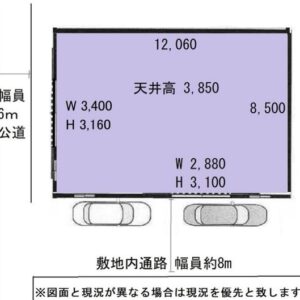 神奈川県横浜市都筑区池辺町3452 31坪 貸倉庫・貸工場|L-Net(エルネット) 画像4 神奈川県横浜市都筑区池辺町3452 31坪 貸倉庫・貸工場|L-Net(エルネット) 画像4