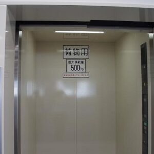 神奈川県横浜市港北区北新横浜1丁目10-4 428.5坪 貸倉庫・貸工場|L-Net(エルネット) 画像3 神奈川県横浜市港北区北新横浜1丁目10-4 428.5坪 貸倉庫・貸工場|L-Net(エルネット) 画像3