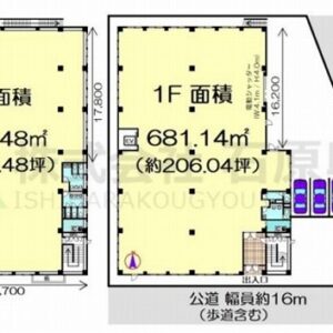 神奈川県横浜市港北区北新横浜1丁目10-4 428.5坪 貸倉庫・貸工場|L-Net(エルネット) 画像1 神奈川県横浜市港北区北新横浜1丁目10-4 428.5坪 貸倉庫・貸工場|L-Net(エルネット) 画像1