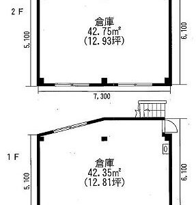 神奈川県横浜市西区伊勢町1丁目3番地 37坪 貸倉庫・貸工場|L-Net(エルネット) 画像1 神奈川県横浜市西区伊勢町1丁目3番地 37坪 貸倉庫・貸工場|L-Net(エルネット) 画像1