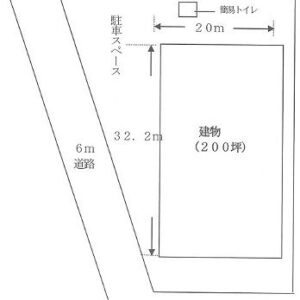 神奈川県藤沢市亀井野1621 200坪 貸倉庫・貸工場|L-Net(エルネット) 画像1 神奈川県藤沢市亀井野1621 200坪 貸倉庫・貸工場|L-Net(エルネット) 画像1