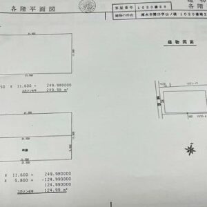 神奈川県厚木市関口 113.4坪 貸倉庫・貸工場|L-Net(エルネット) 画像1 神奈川県厚木市関口 113.4坪 貸倉庫・貸工場|L-Net(エルネット) 画像1