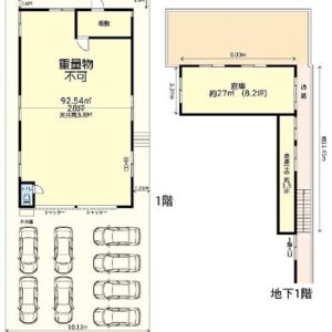 神奈川県横浜市港北区新吉田町６０８８－３　28坪　貸倉庫・貸工場｜L-Net（エルネット） 画像1