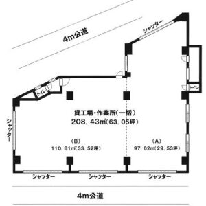 神奈川県川崎市高津区久地３丁目７－２５　63.1坪　貸倉庫・貸工場｜L-Net（エルネット） 画像1