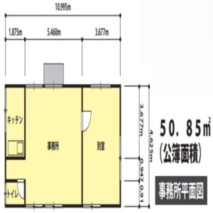神奈川県足柄上郡中井町井ノ口２４４２－５ 165.1坪 貸倉庫・貸工場｜L-Net（エルネット）